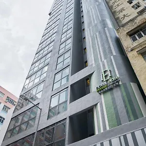 https://ease-access-tsuen-wan.getmacauhotels.com